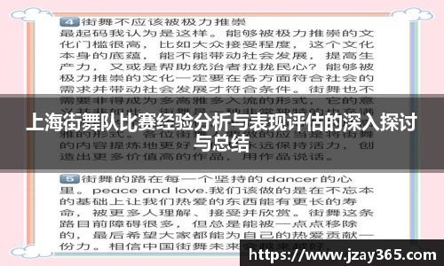 boyu博鱼体育官网