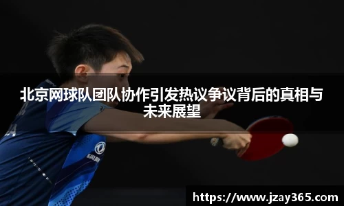 博鱼