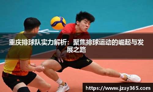 博鱼官方网站