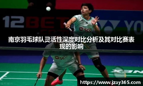 boyu博鱼体育官网