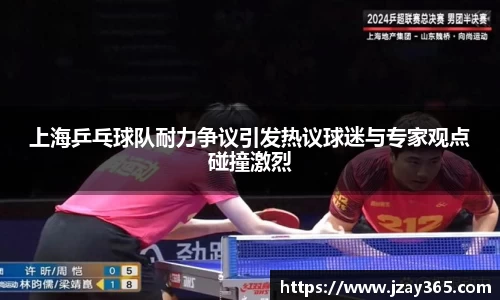 boyu博鱼体育官网