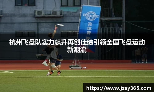 boyu博鱼体育官网