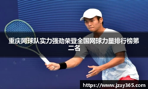 boyu博鱼官方app