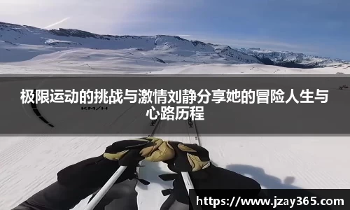 boyu博鱼体育官网