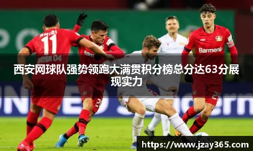 博鱼官方网站