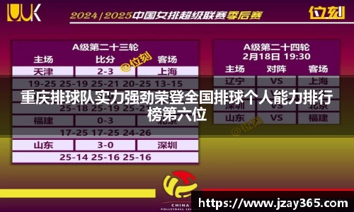 boyu博鱼体育官网