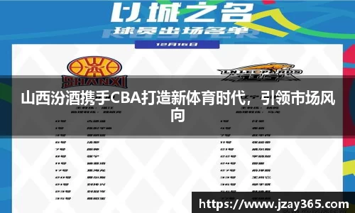 博鱼