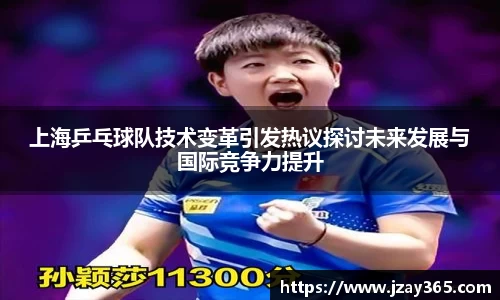 博鱼