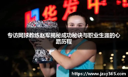 boyu博鱼官方app