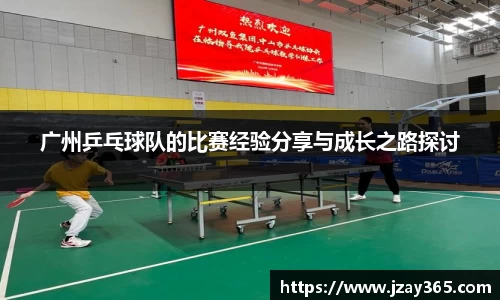 博鱼