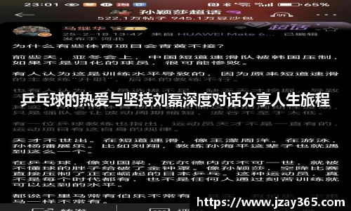 boyu博鱼官方app