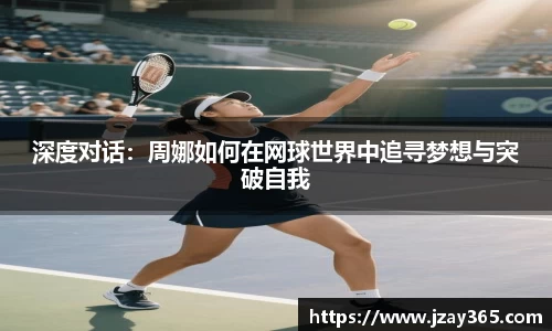 博鱼官方网站