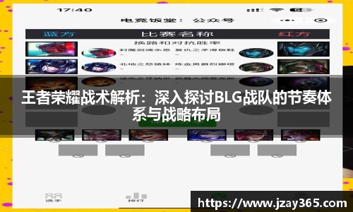 boyu博鱼体育官网