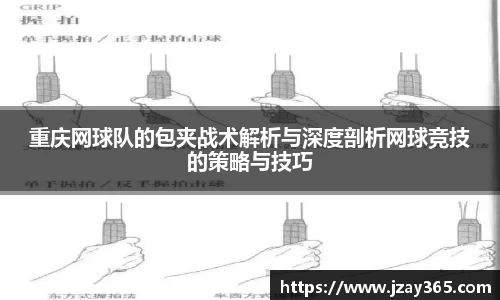 博鱼