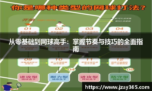 博鱼官方网站