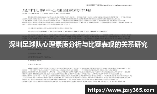 boyu博鱼体育官网