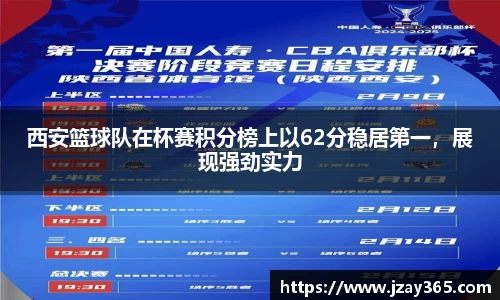 博鱼