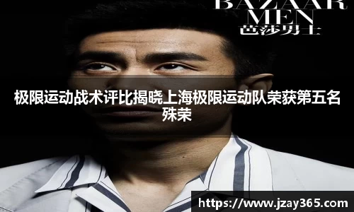 博鱼