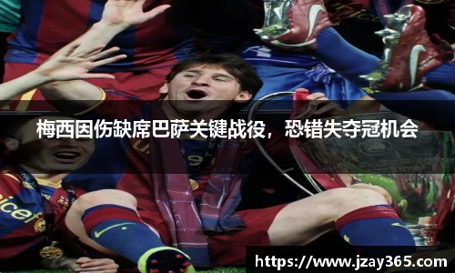 boyu博鱼官方app