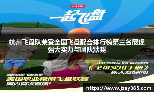 boyu博鱼体育官网