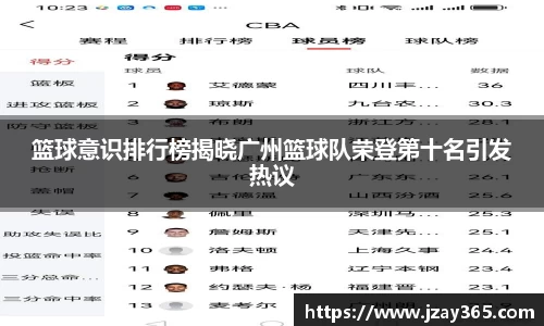 博鱼
