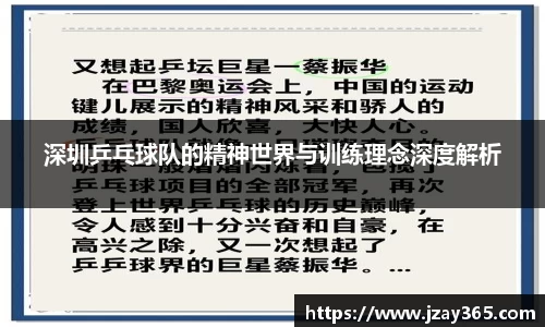 博鱼官方网站