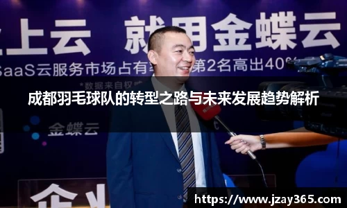 boyu博鱼体育官网