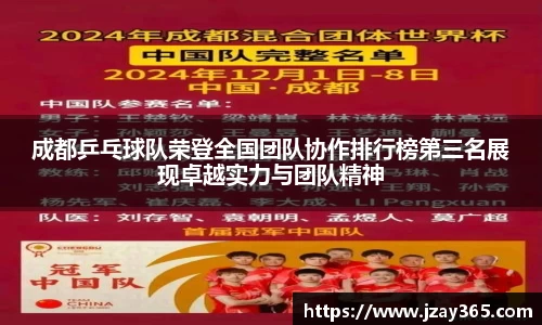 boyu博鱼官方app