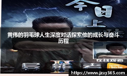 博鱼官方网站