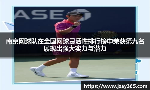 boyu博鱼官方app