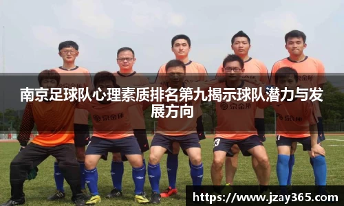 博鱼