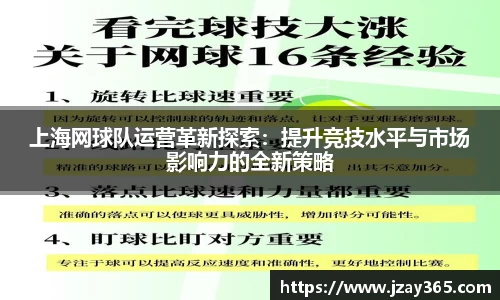 boyu博鱼官方app