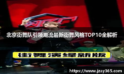 boyu博鱼官方app