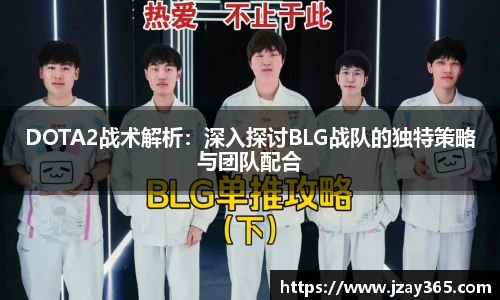 boyu博鱼体育官网