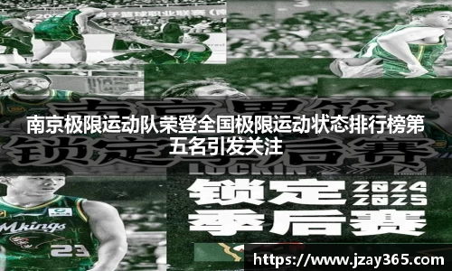 boyu博鱼官方app