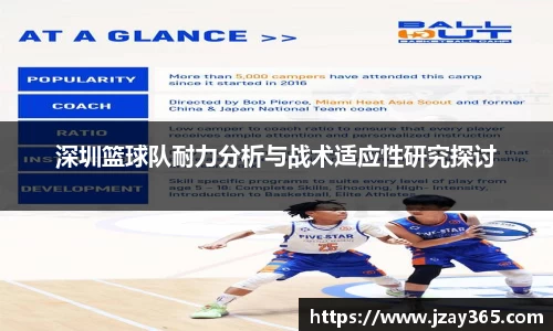 boyu博鱼官方app