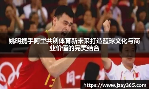 博鱼官方网站