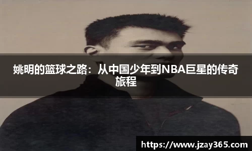 boyu博鱼官方app