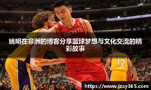 博鱼官方网站