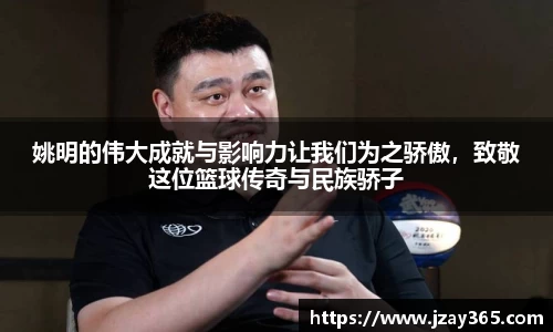 博鱼官方网站