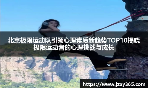 博鱼