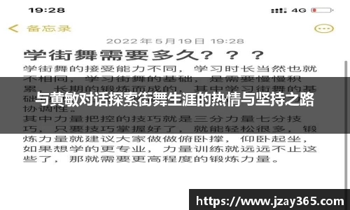 博鱼官方网站