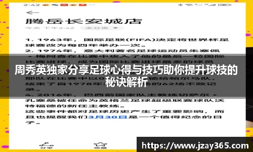 博鱼官方网站