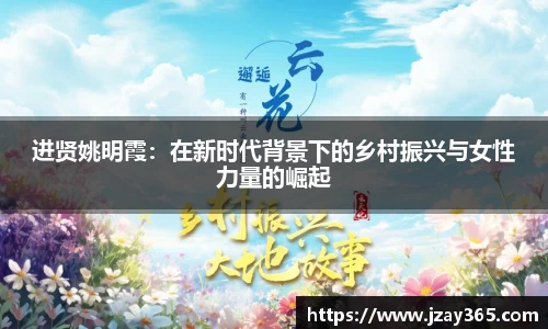 博鱼