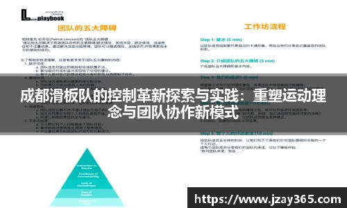 博鱼官方网站