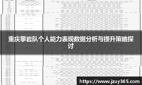 博鱼