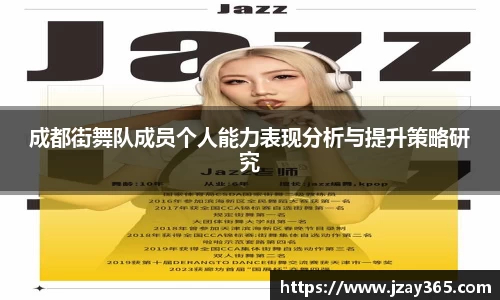 博鱼