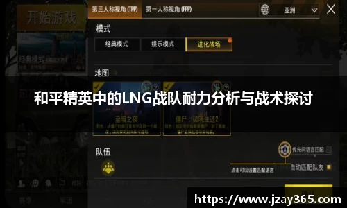 博鱼