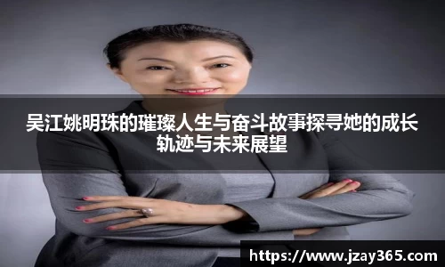 boyu博鱼官方app