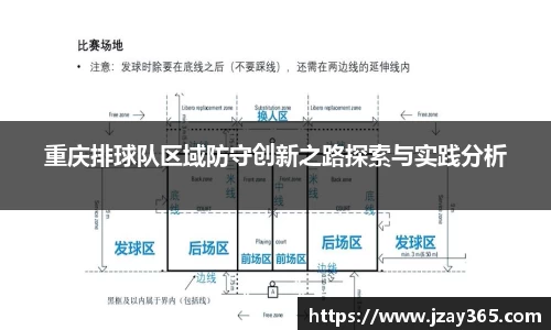 boyu博鱼体育官网